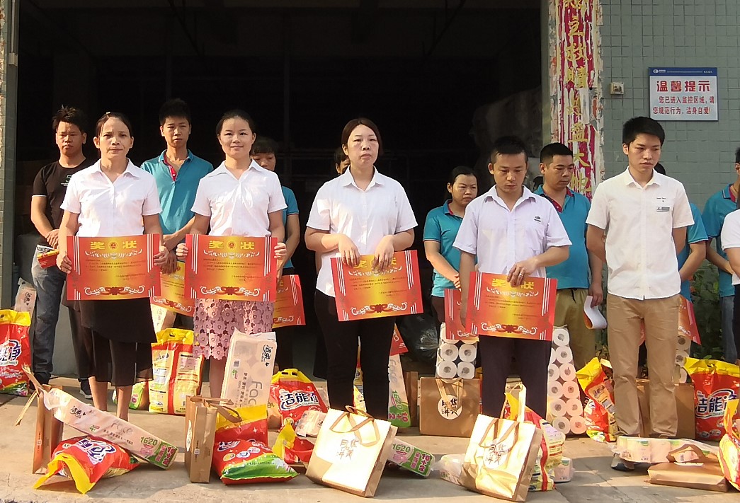 双肩包|电脑包|礼品包|时尚包|箱包定制生产厂家|东升国际科技