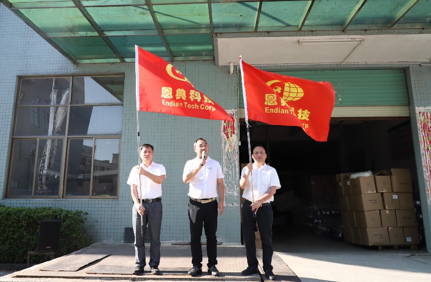 电脑包,礼品包,时尚包,双肩包,东升国际科技箱包,定制生产厂家