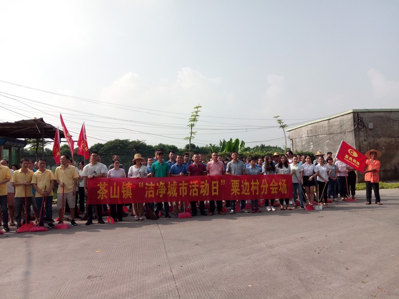 电脑包,礼品包,时尚包,箱包定制生产厂家,双肩包,东升国际科技