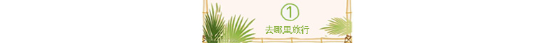 箱包厂,背包厂家礼品背包订做,书包订做,,双肩背包订做