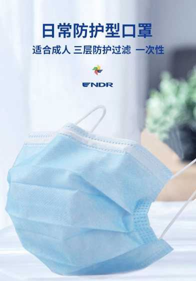 搜狗截图20年05月05日1344_1.png