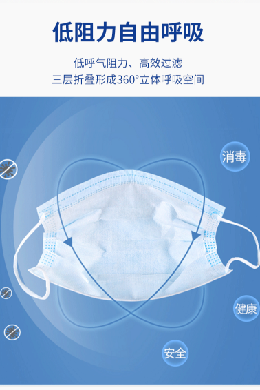 搜狗截图20年05月05日1344_2.png