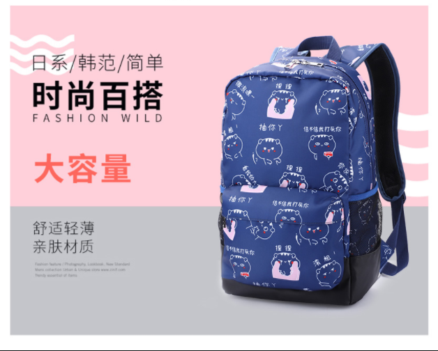 搜狗截图20年05月11日1348_1.png