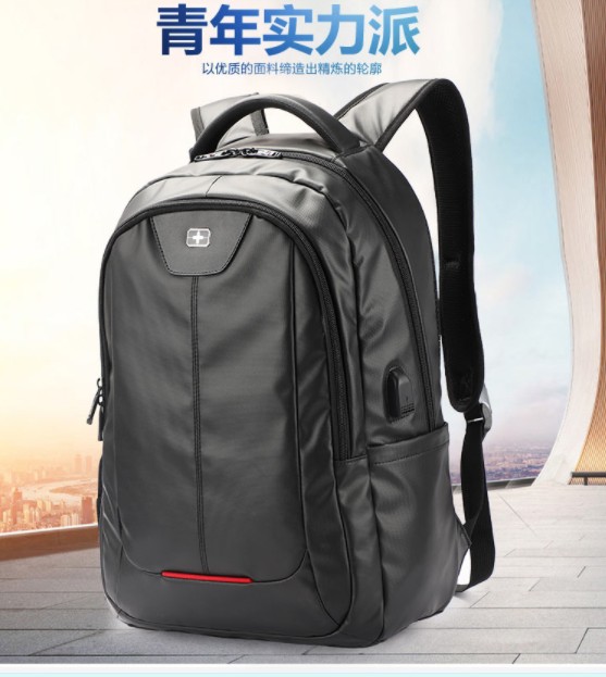 搜狗截图20年05月25日1105_1.jpg