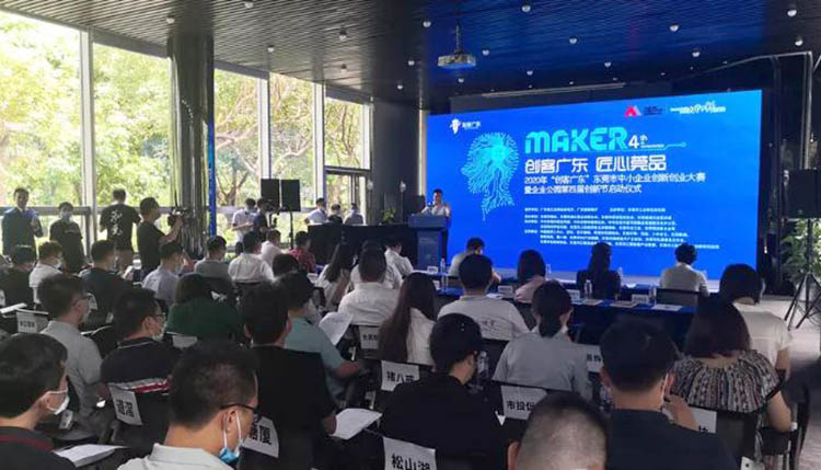 智能书包订做,护脊书包订做,智能书包生产厂家,书包定制,小学生书包订做