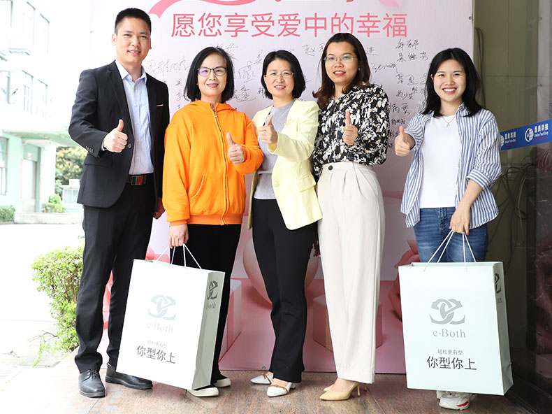 东升国际科技国庆放假通知