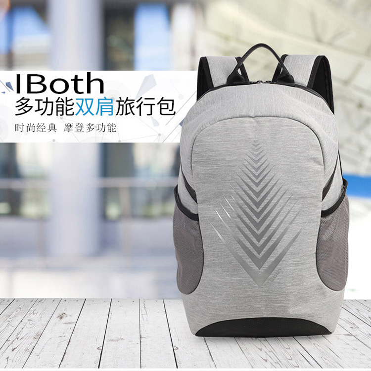 礼品背包定制-为企业带来的好处