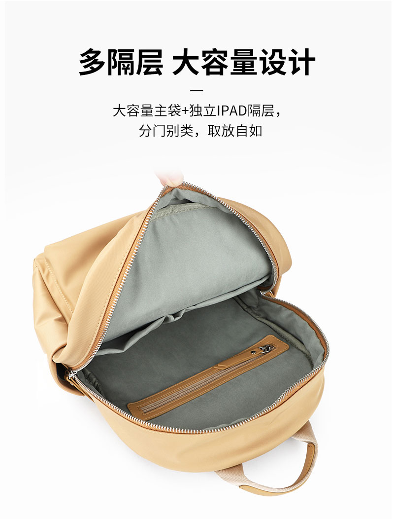 背包工厂,包包生产厂家，定制背包厂家，广东东升国际科技