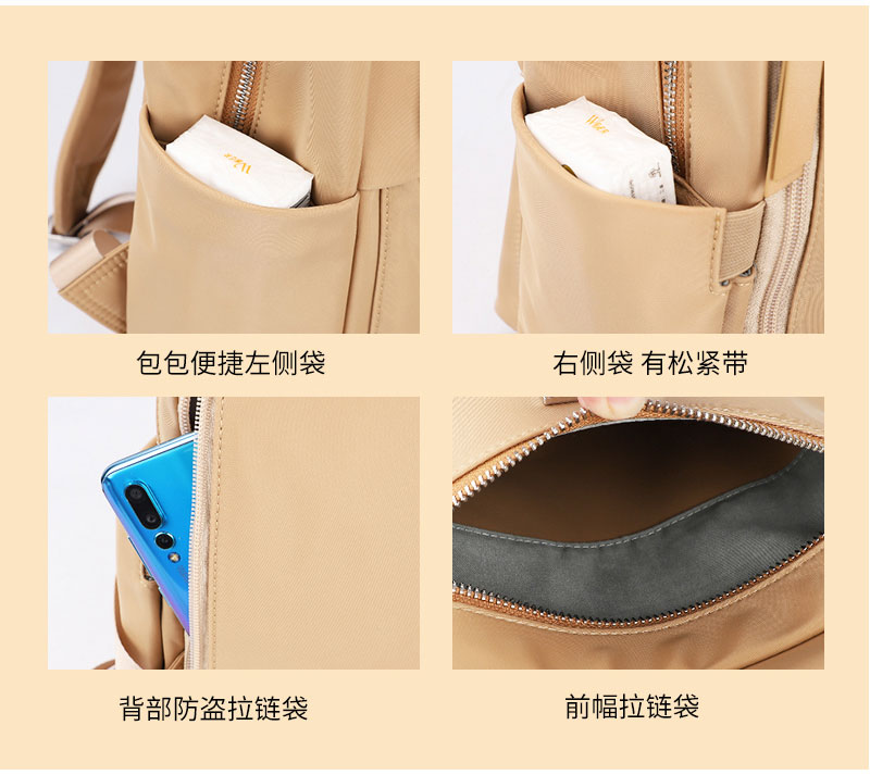 背包工厂,包包生产厂家，定制背包厂家，广东东升国际科技.jpg