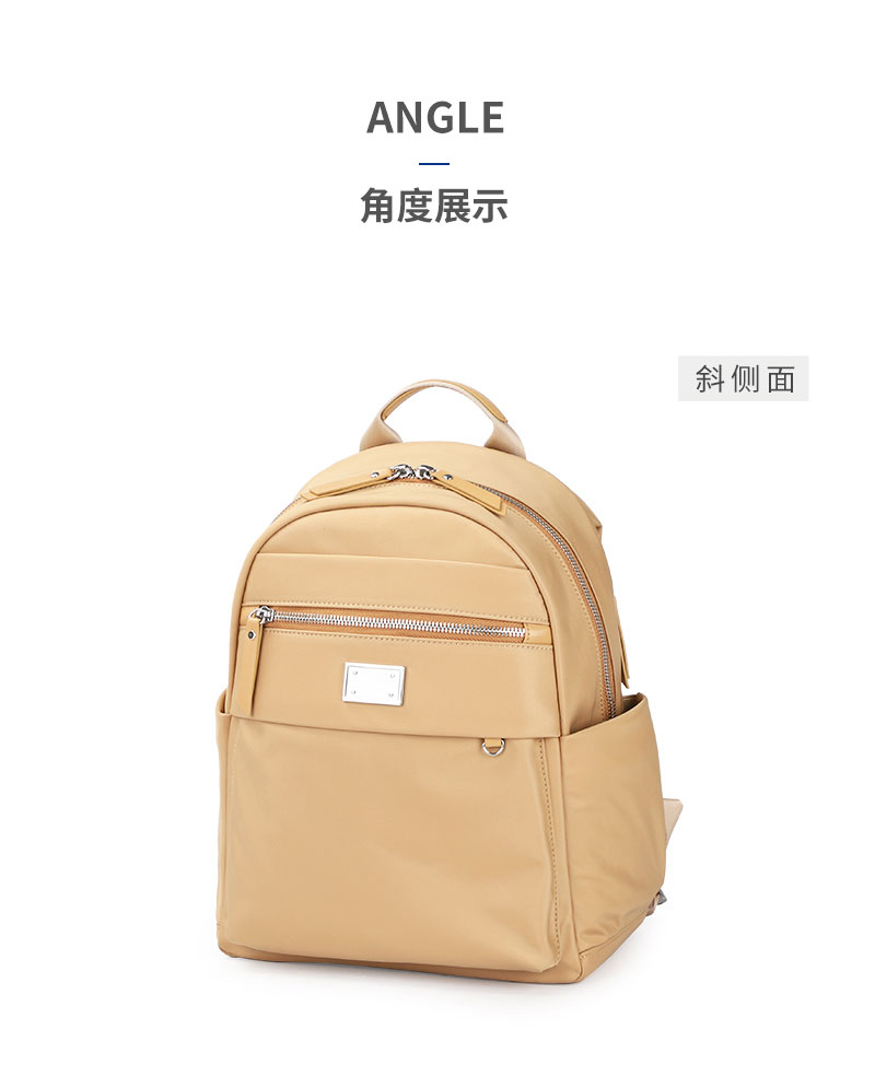 背包工厂,包包生产厂家，定制背包厂家，广东东升国际科技.jpg