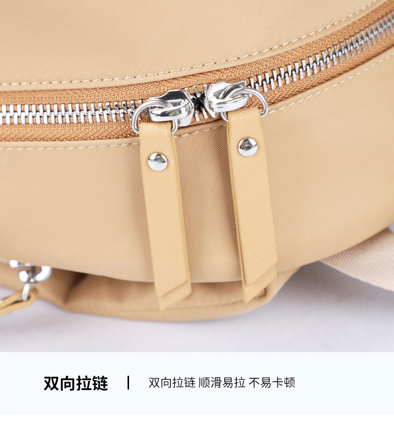 背包工厂,包包生产厂家，定制背包厂家，广东东升国际科技.jpg