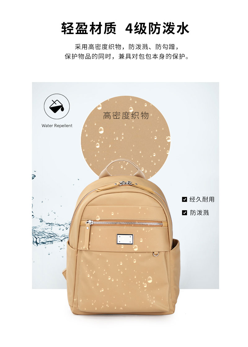 背包工厂,包包生产厂家，定制背包厂家，广东东升国际科技