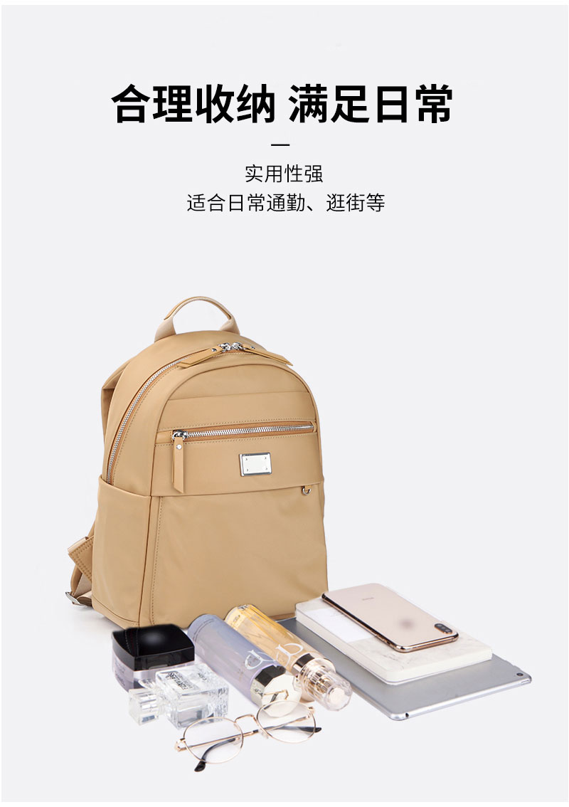 背包工厂,包包生产厂家，定制背包厂家，广东东升国际科技.jpg
