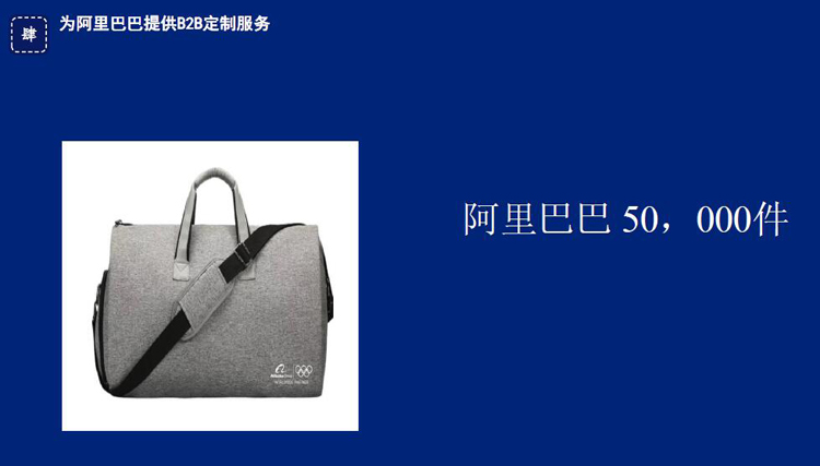 阿里巴巴.jpg