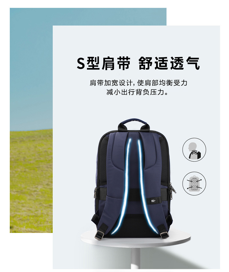 大容量休闲背包,背包定制,背包厂家,东升国际皮具官网.jpg