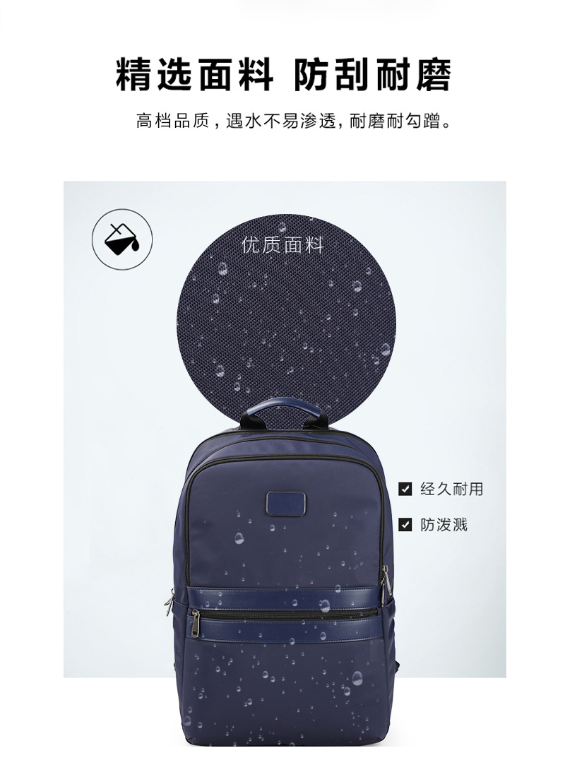 大容量休闲背包,背包定制,背包厂家,东升国际皮具官网.jpg