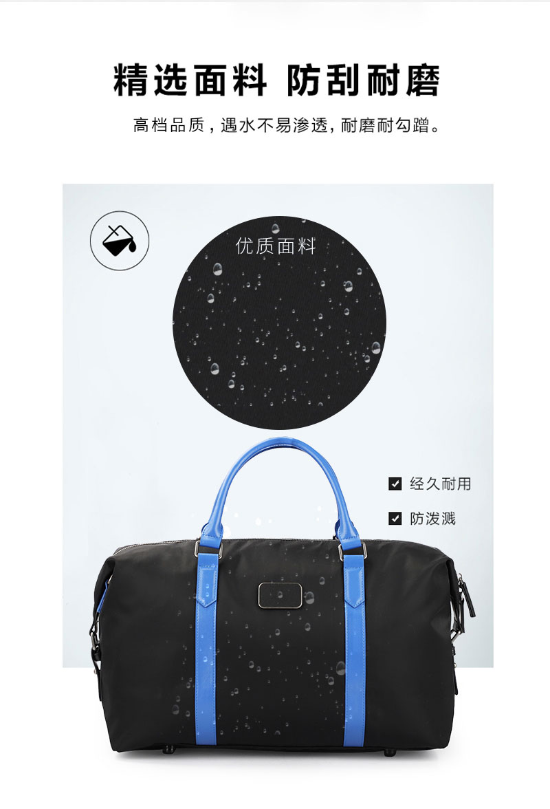 行李包定做,东升国际皮具官网.jpg