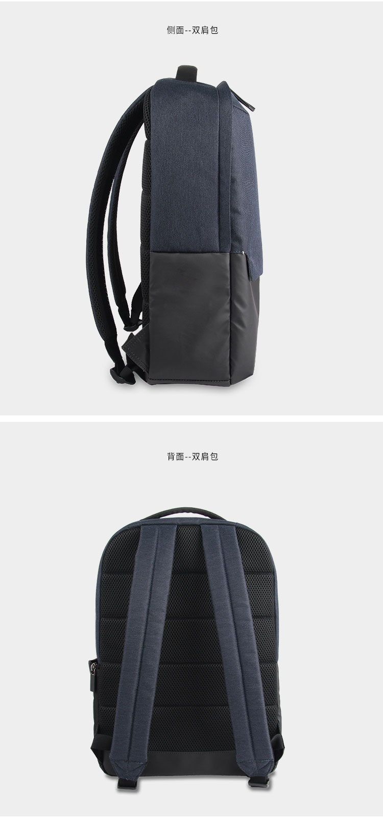 背包厂家,背包定制,背包生产厂,东升国际皮具厂家.jpg