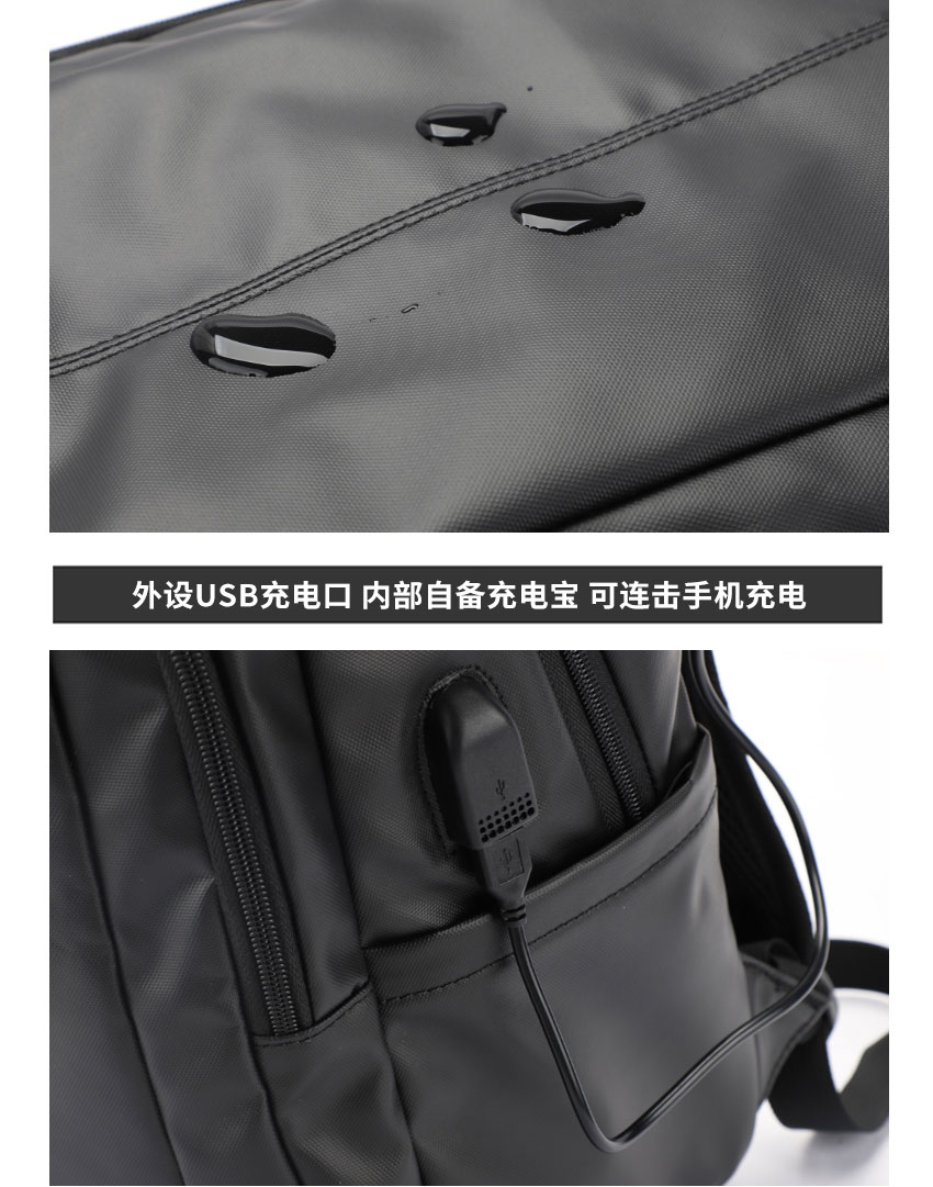 包包厂家,东升国际科技,背包生产厂,商务双肩包订做企业logo.jpg