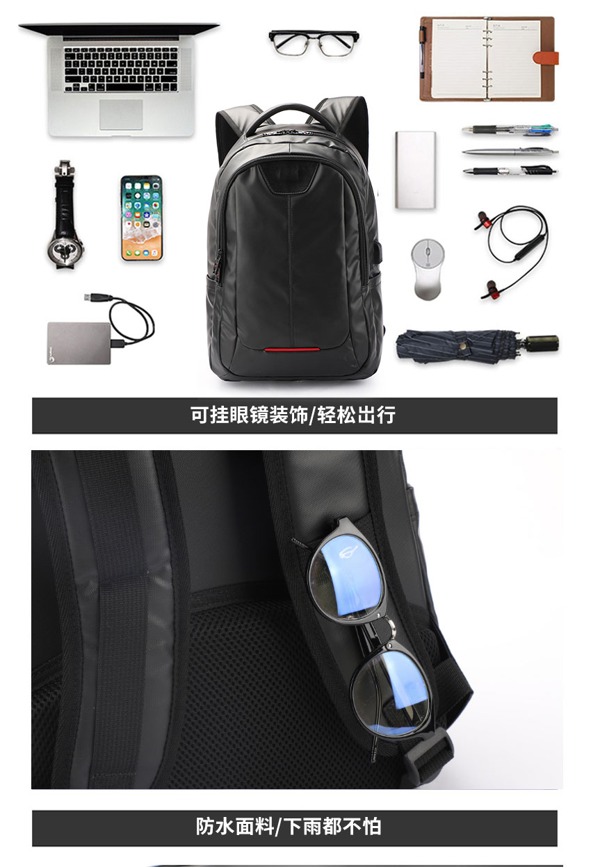 包包厂家,东升国际科技,背包生产厂,商务双肩包订做企业logo.jpg