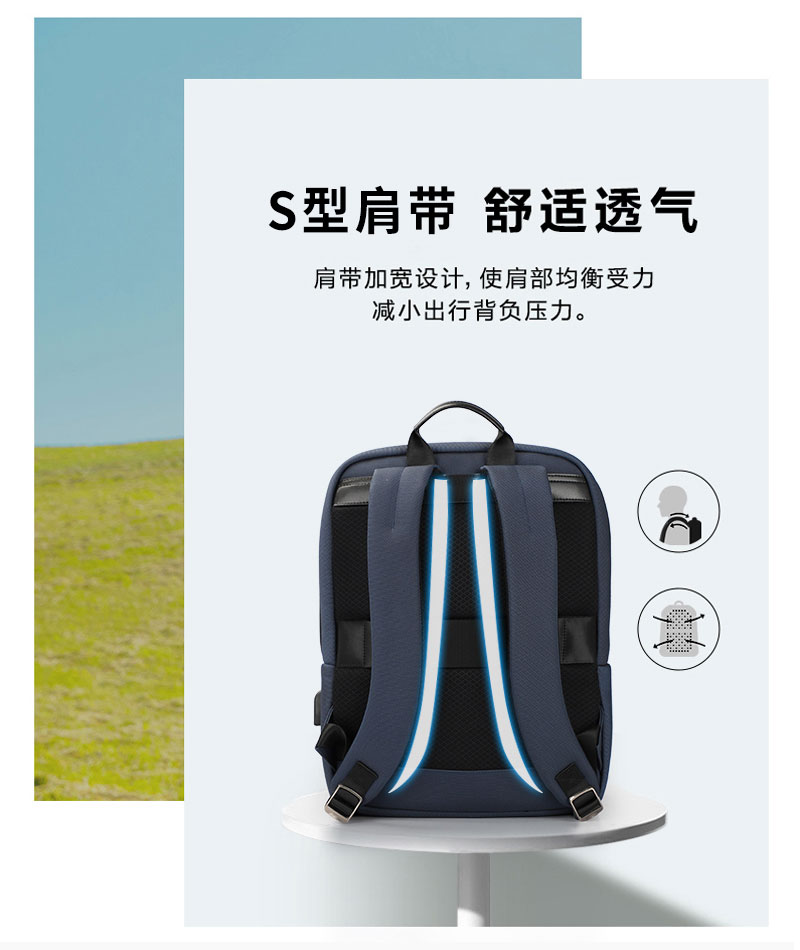 背包生产厂家.jpg