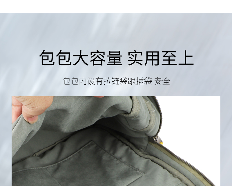 女士休闲双肩背包_06.jpg