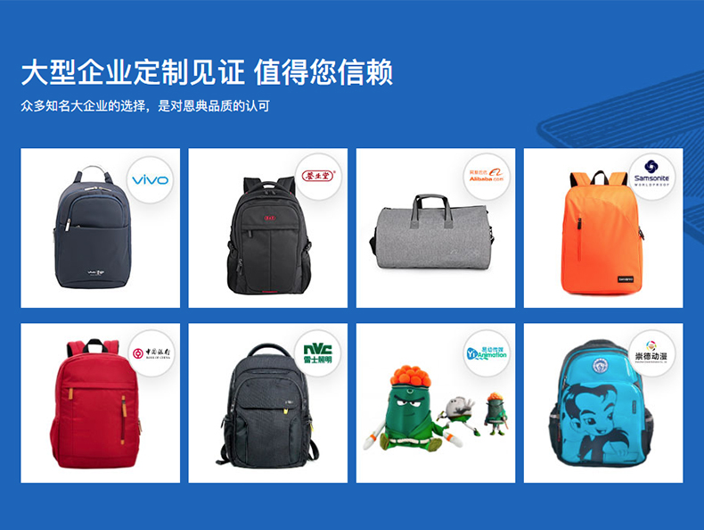 户外折叠双肩包厂家,深圳电脑背包订做