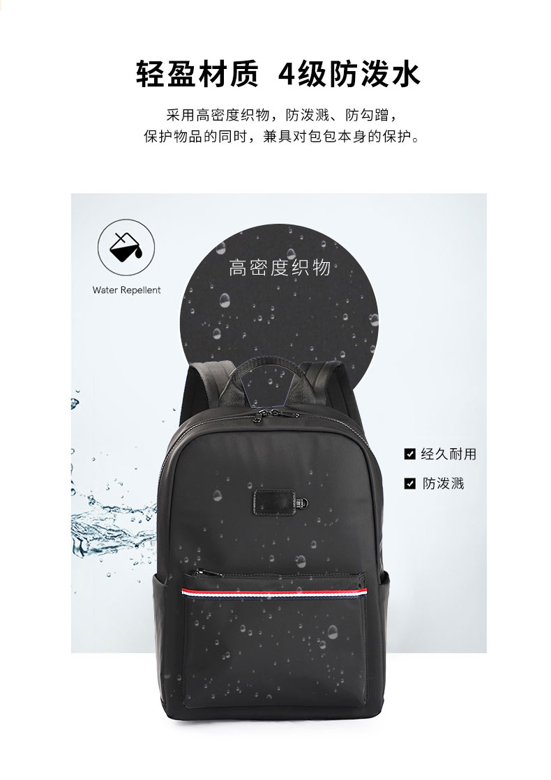 背包厂家.jpg