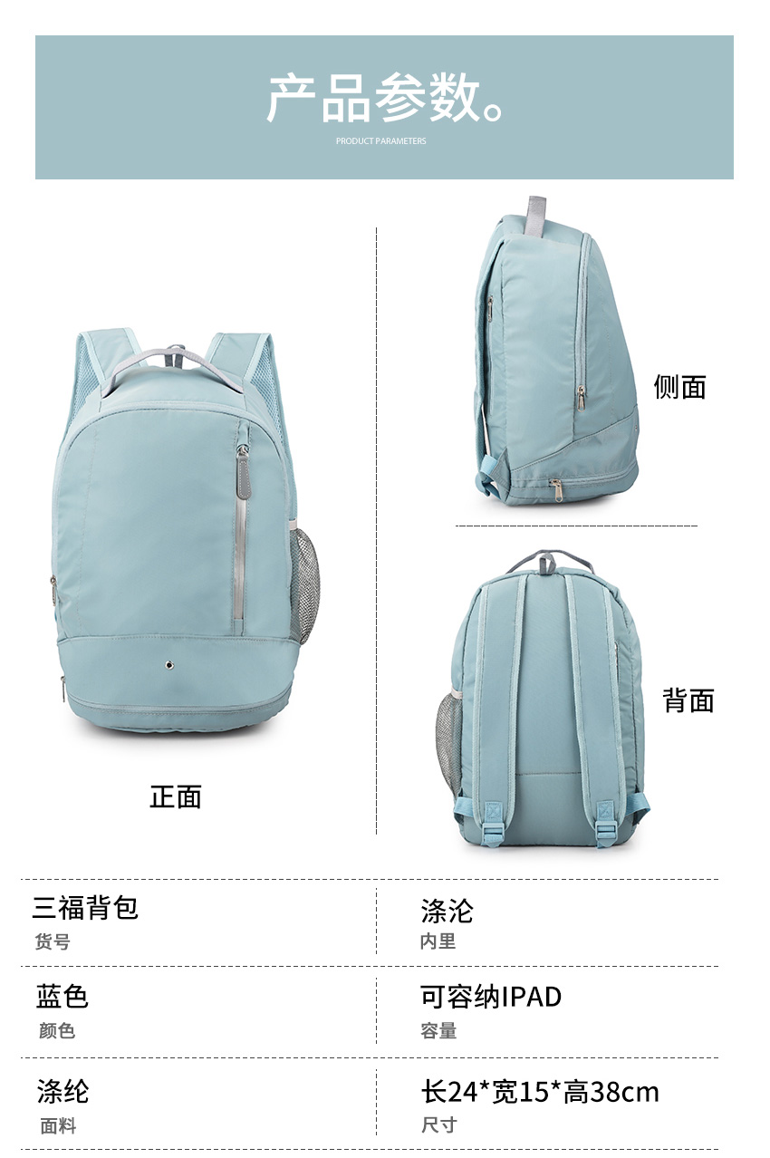 东升国际科技箱包厂.jpg