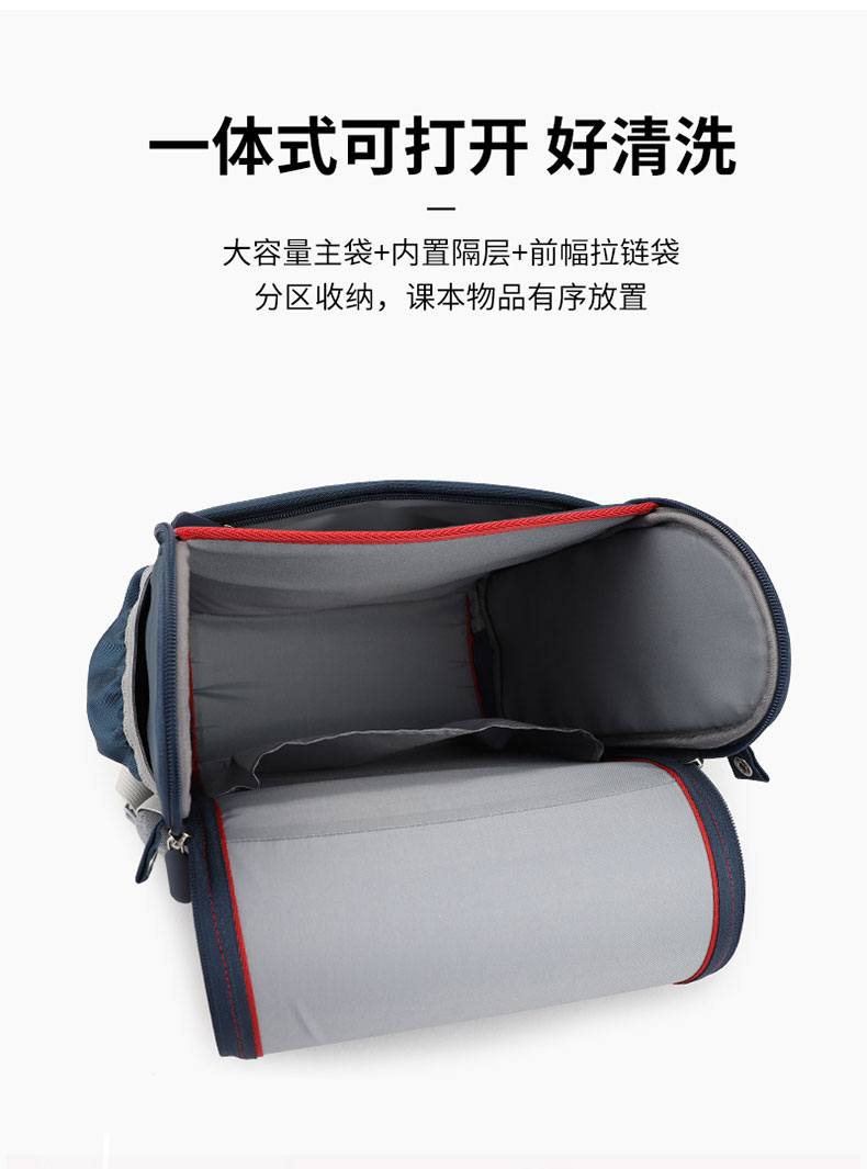 东升国际科技书包厂.jpg