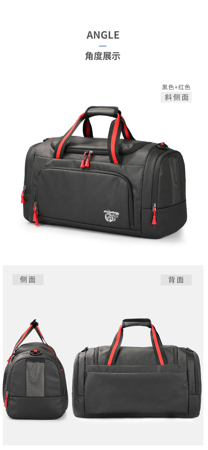 旅行包订做.jpg