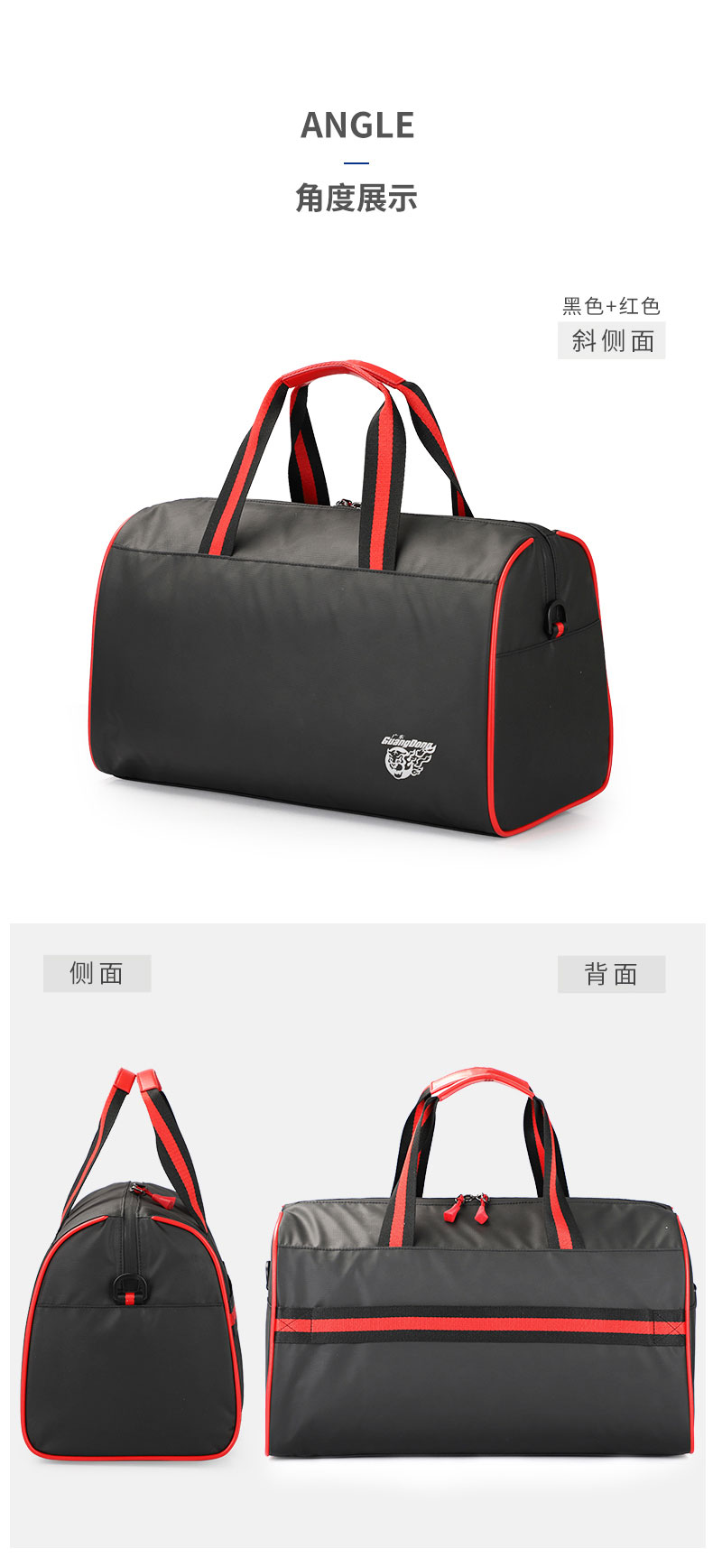 工具包定做.jpg