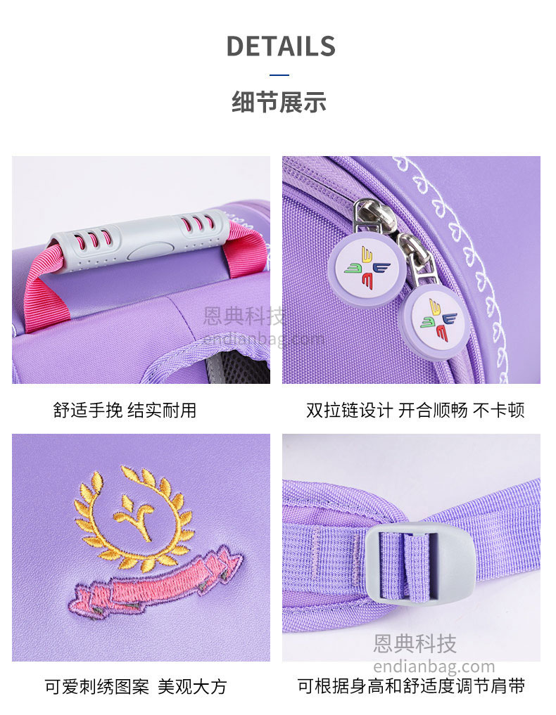 定做书包大概多少钱.jpg