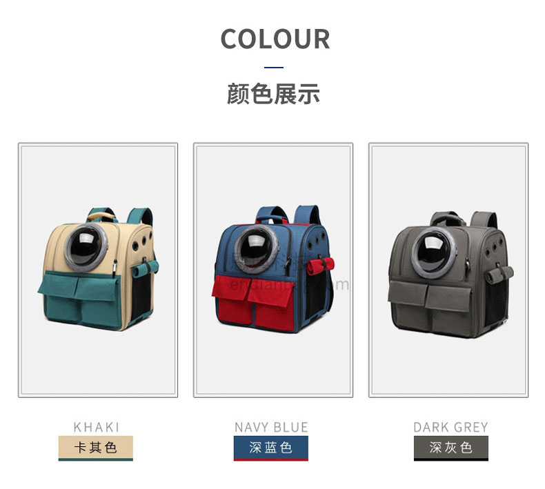 东升国际科技背包厂.jpg
