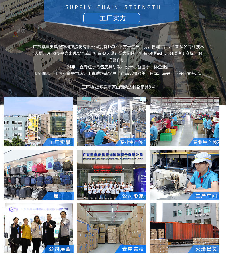 医疗行业收纳包.jpg