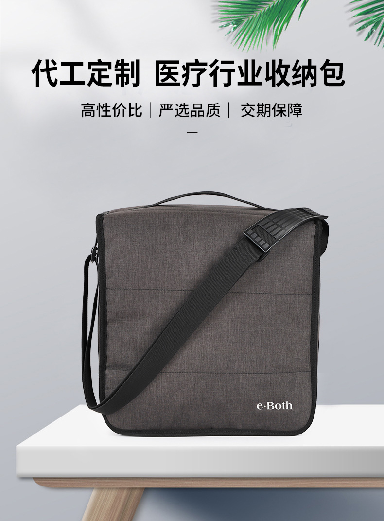 东升国际科技箱包厂.jpg