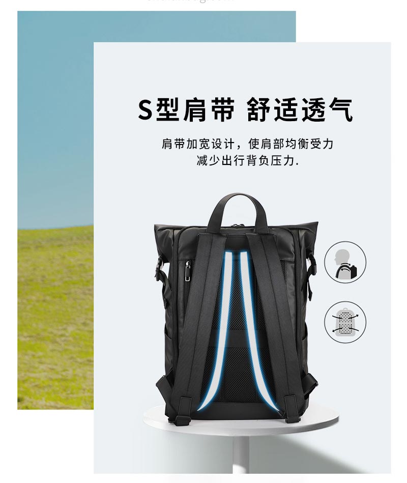 时尚双肩包,背包定制logo,北京背包厂,箱包工厂,东升国际双肩包厂.jpg