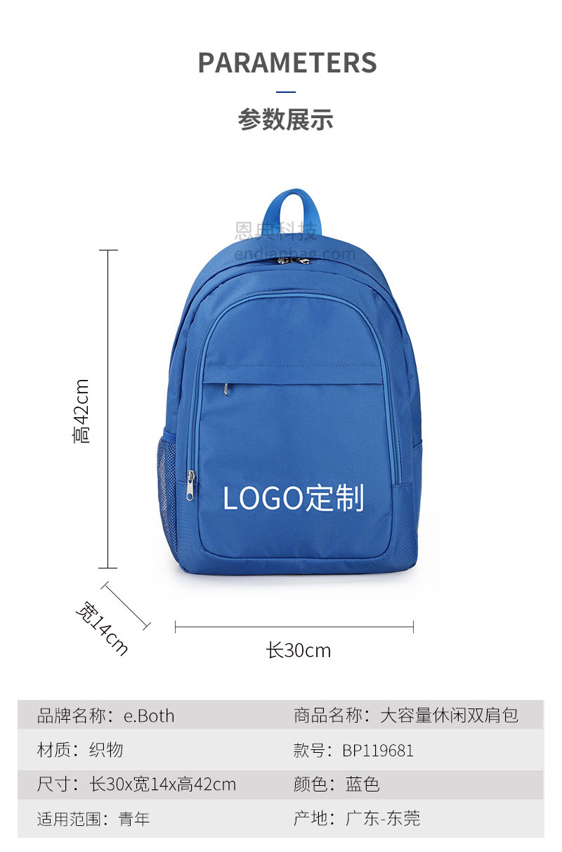 广东最大的手袋厂.jpg