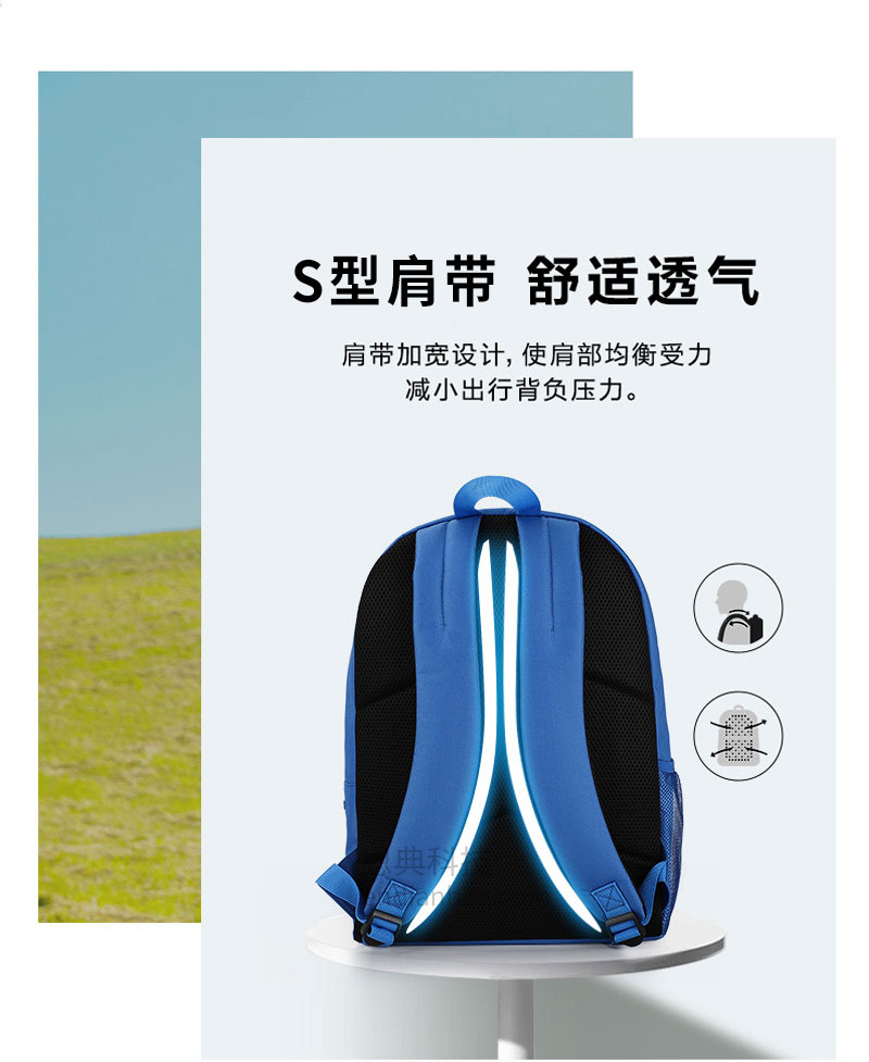 双肩包定制.jpg