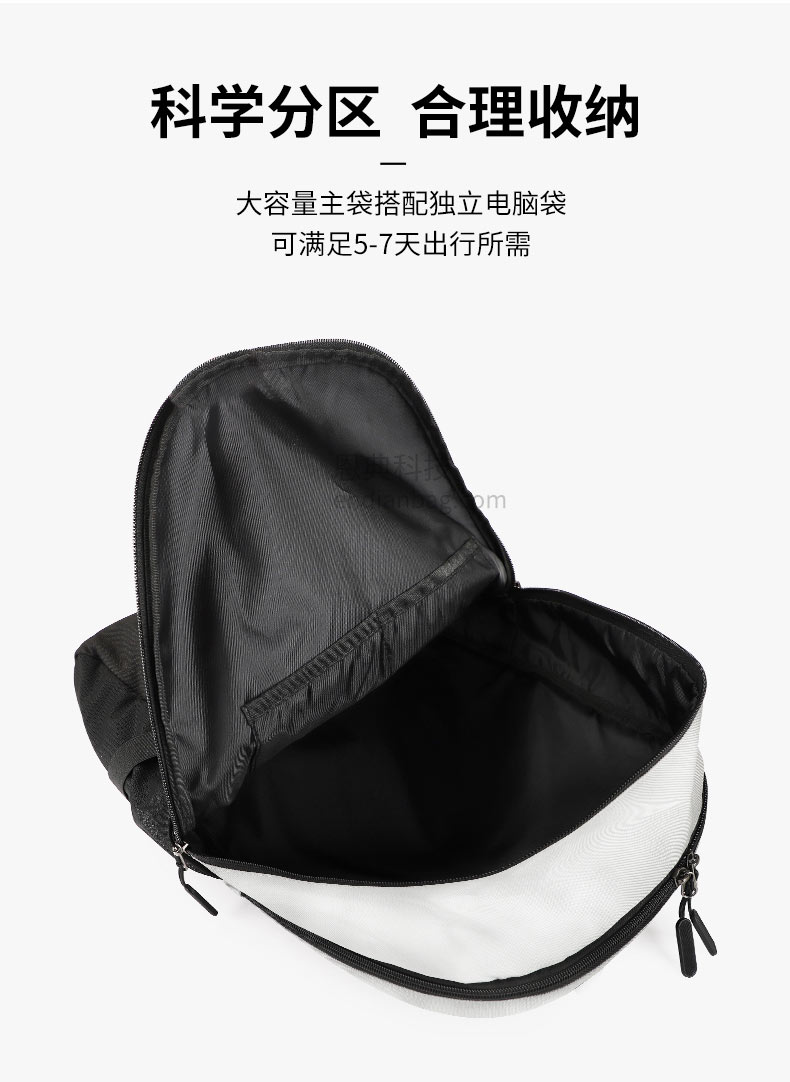 广东双肩包定制,大型背包厂,东莞背包厂家,东升国际科技箱包厂.jpg