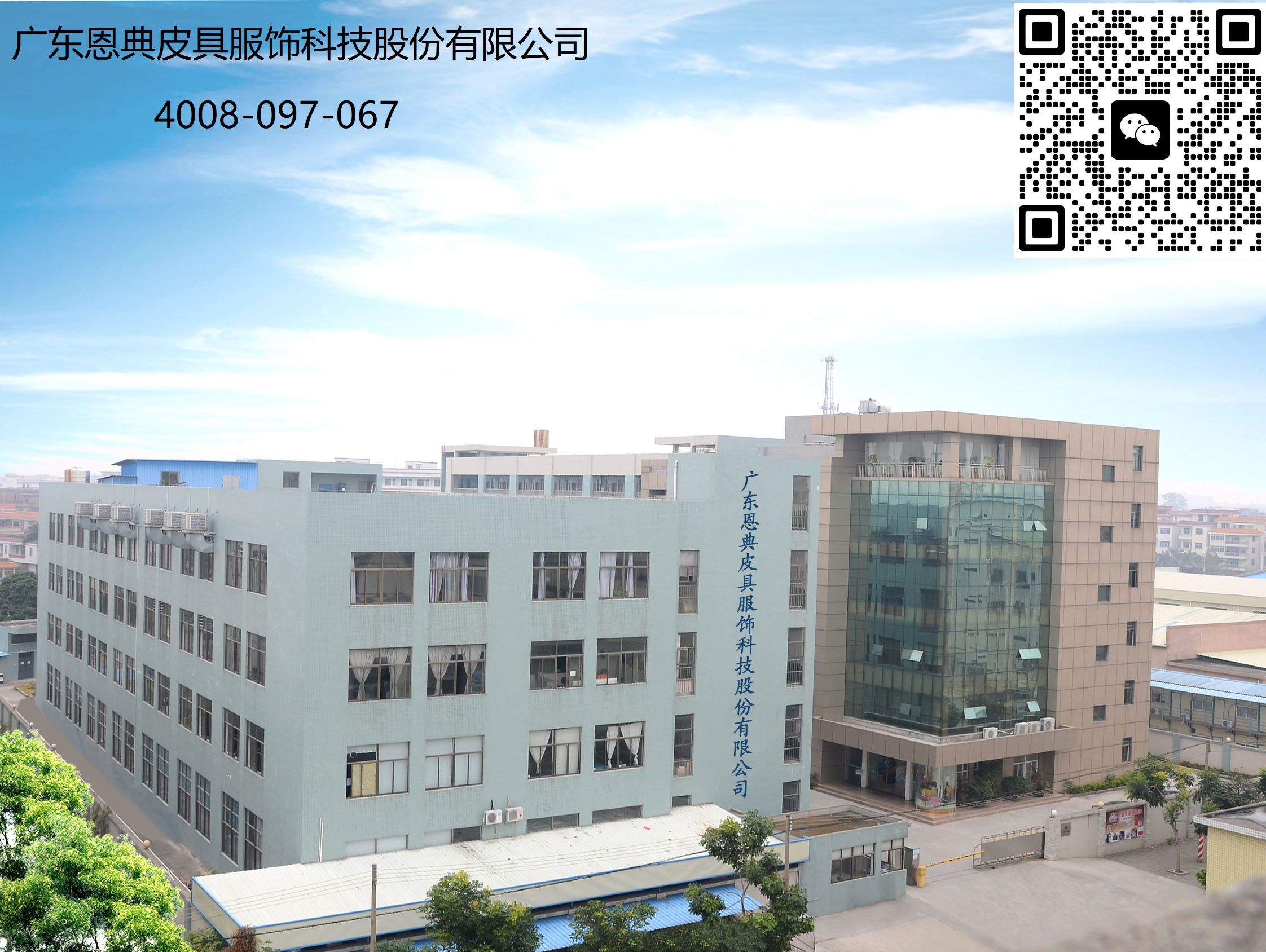 真皮包怎么保养？东升国际皮具给你解答