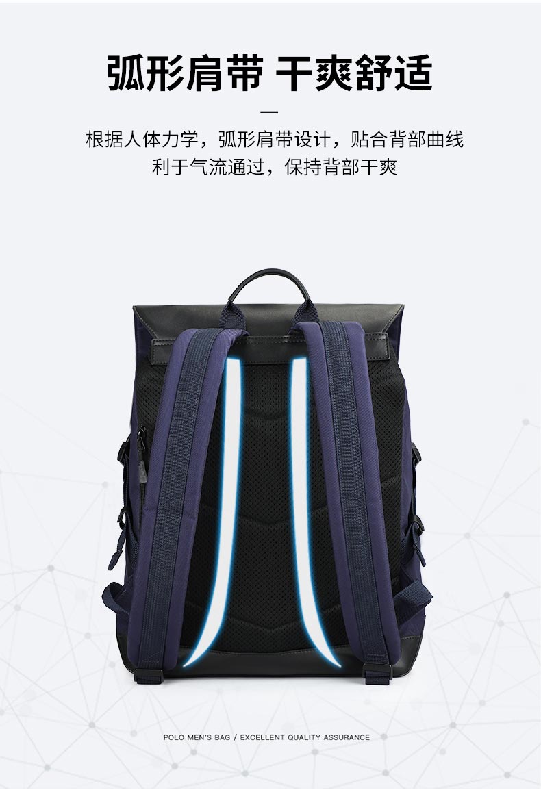 双肩包定制,双肩包厂家,东升国际科技背包厂_04.jpg