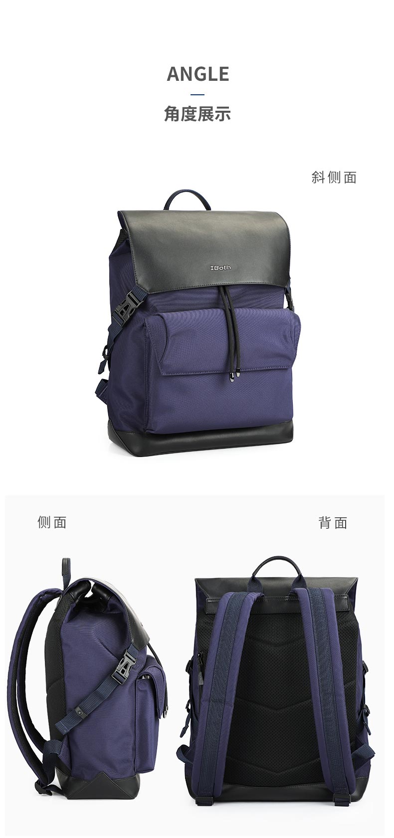 双肩包定制,双肩包厂家,东升国际科技背包厂_05.jpg