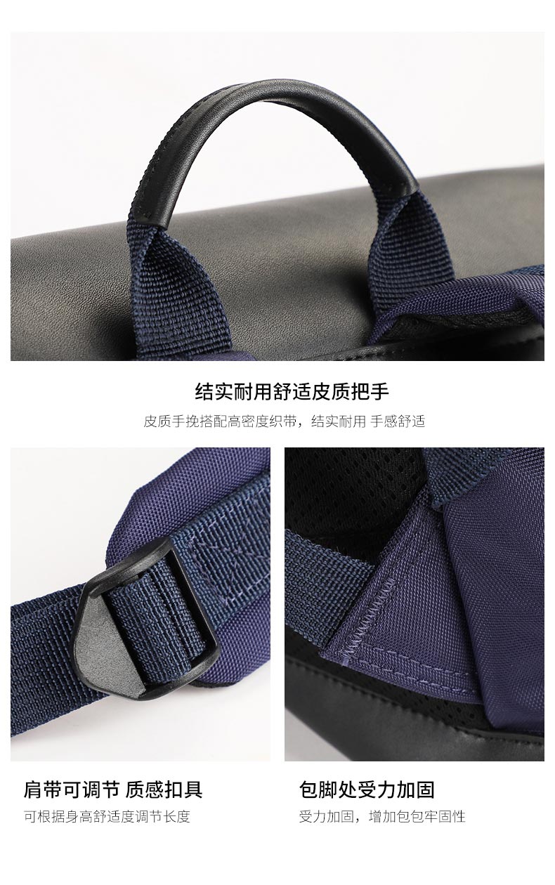 双肩包定制,双肩包厂家,东升国际科技背包厂_07.jpg