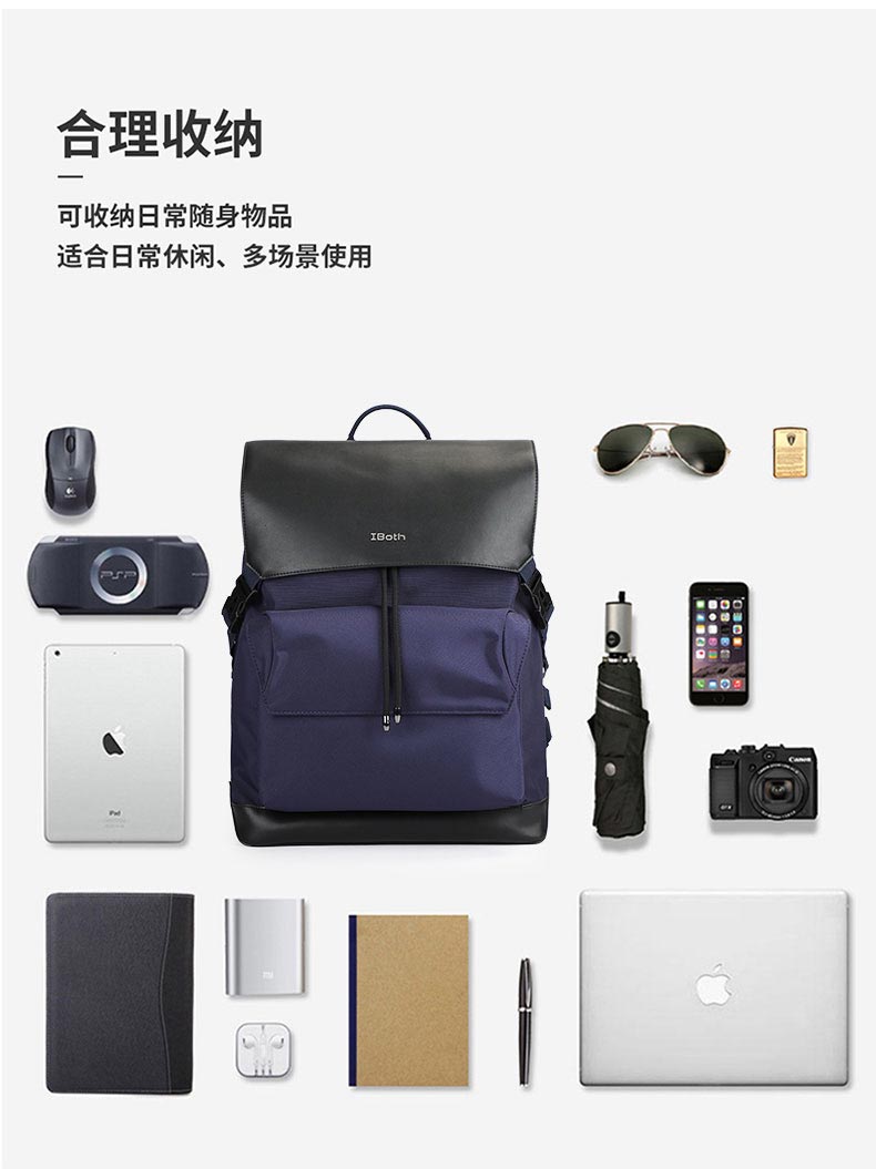 双肩包定制,双肩包厂家,东升国际科技背包厂_08.jpg