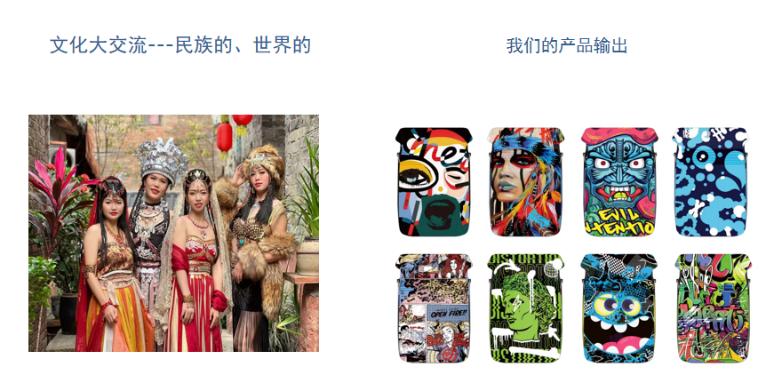 东升国际背包系列产品