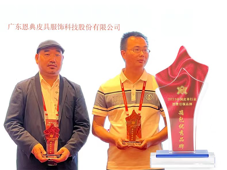 广东双肩包厂家,东升国际科技箱包厂