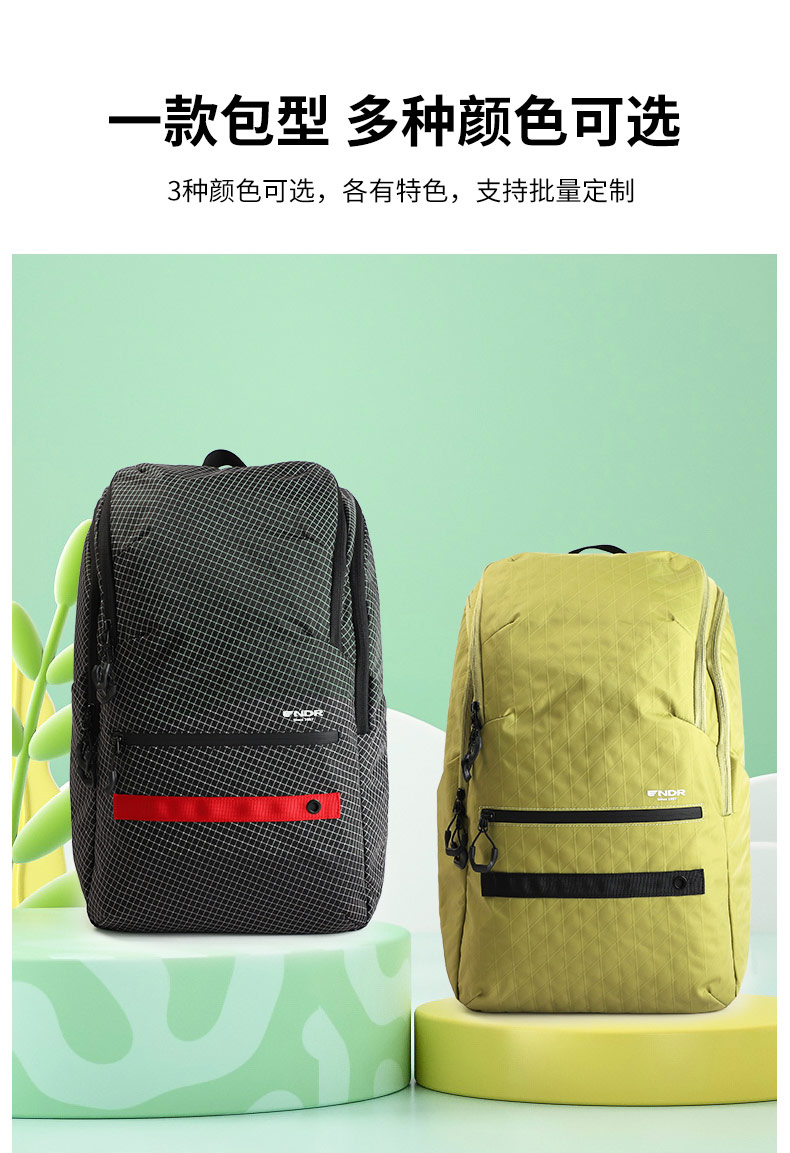尼龙双肩背包定制,电脑双肩背包订制.jpg