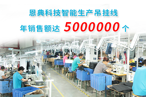 东升国际科技背包定制.jpg