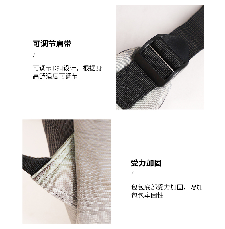 DM-双肩包_08.jpg